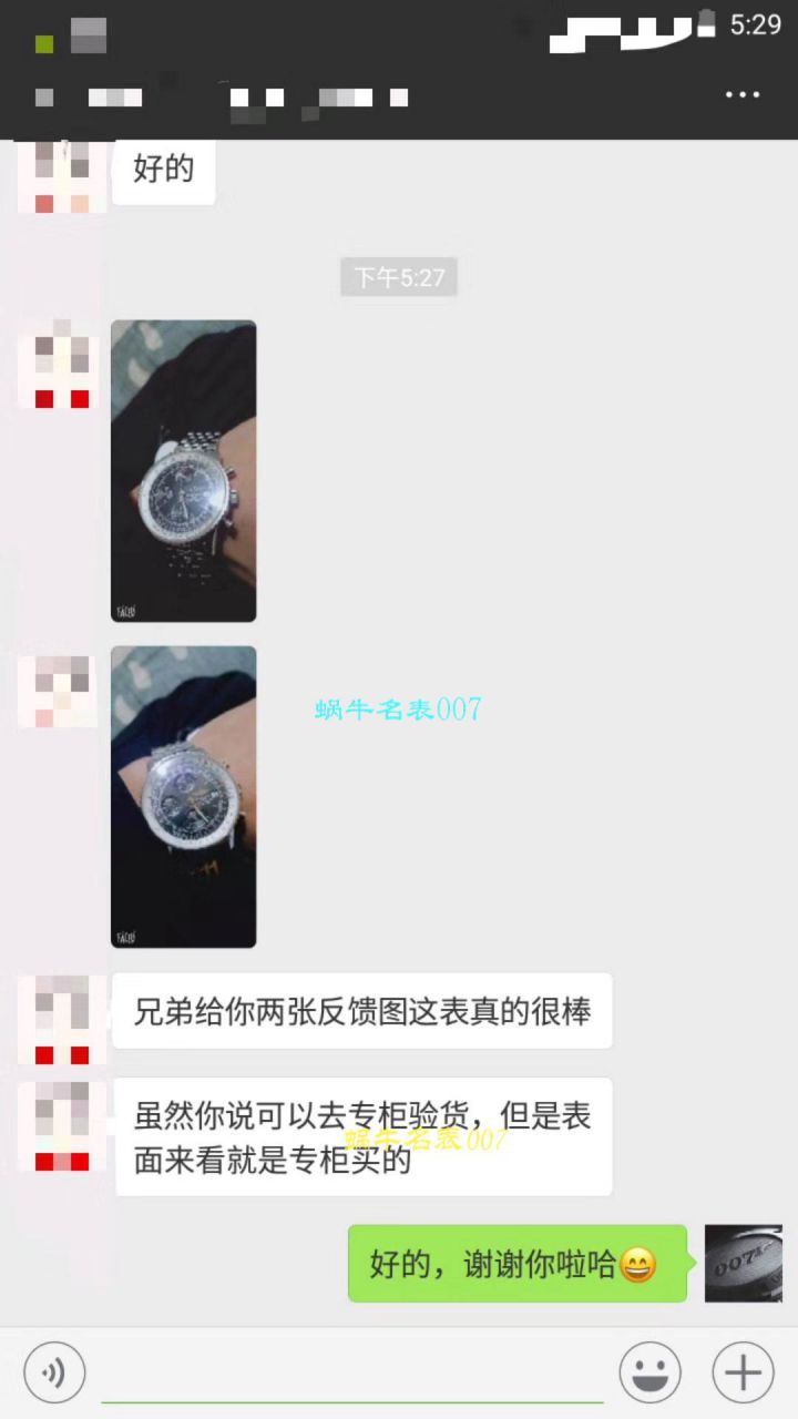 视频评测渠道原单货Breitling百年灵航空计时1系列A1332412|C942|451A腕表【百年灵航空计时，老毒物】 / BL083AMM