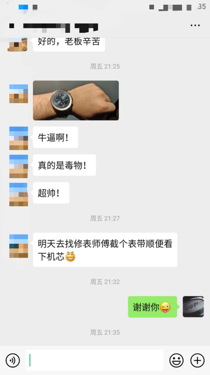 视频评测渠道原单货Breitling百年灵航空计时1系列A1332412|C942|451A腕表【百年灵航空计时，老毒物】 / BL083AMM