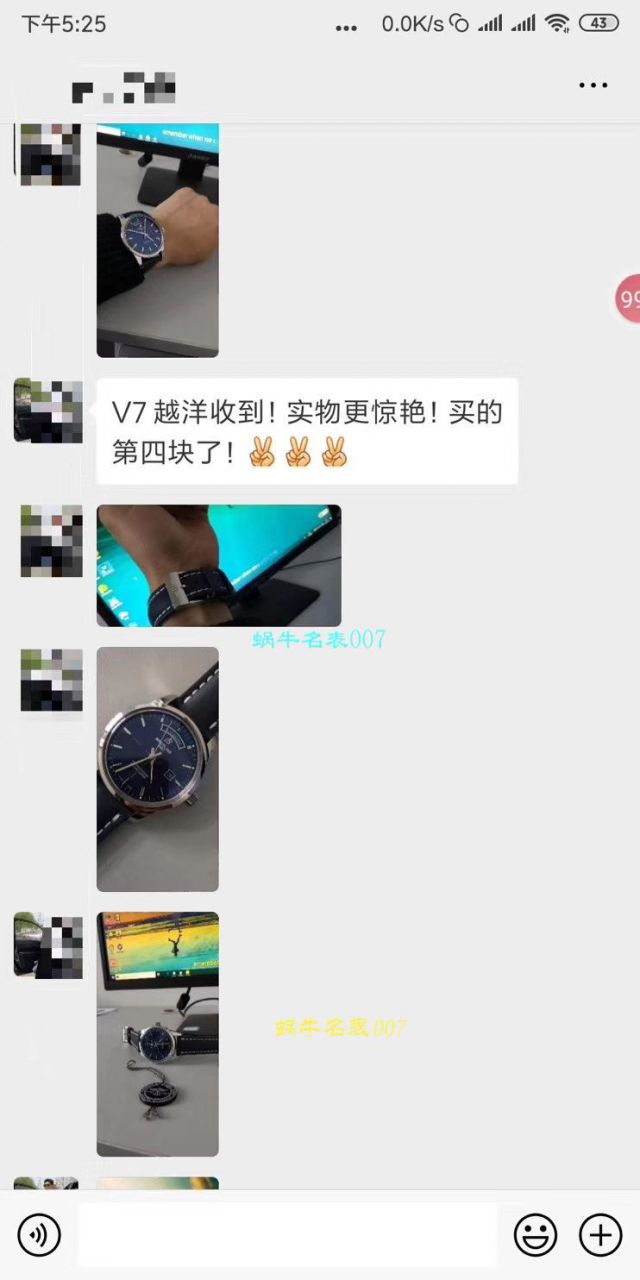 【视频评测复刻表和正品表的区别】V7出品百年灵越洋系列星期日历款超级副本 / BL100