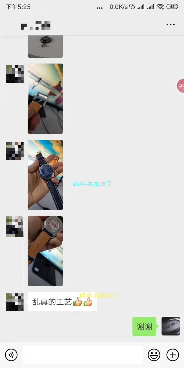 视频评测百年灵越洋系列A4531012|G751|437X|A20BA.1一比一复刻高仿腕表【七星推荐‼️ V7出品 百年灵Transocean Day & Date】 