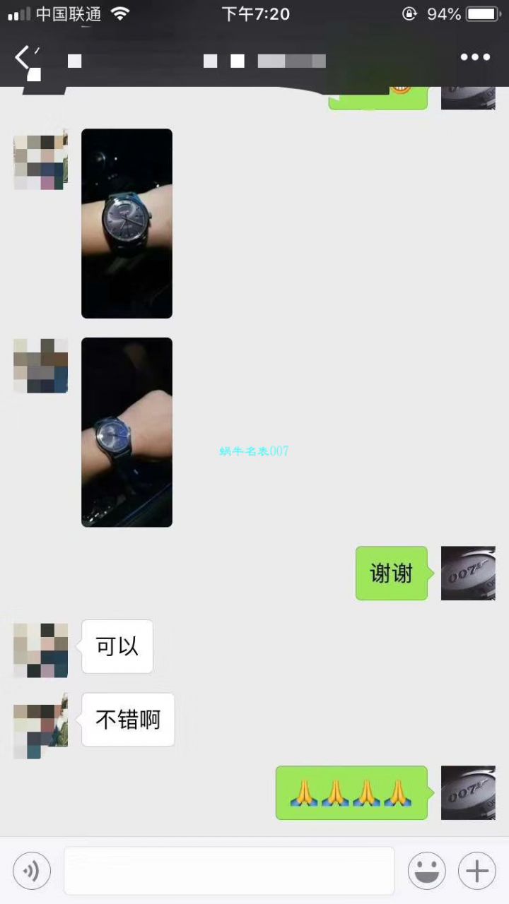 视频评测百年灵越洋系列A4531012|G751|437X|A20BA.1一比一复刻高仿腕表【七星推荐‼️ V7出品 百年灵Transocean Day & Date】 