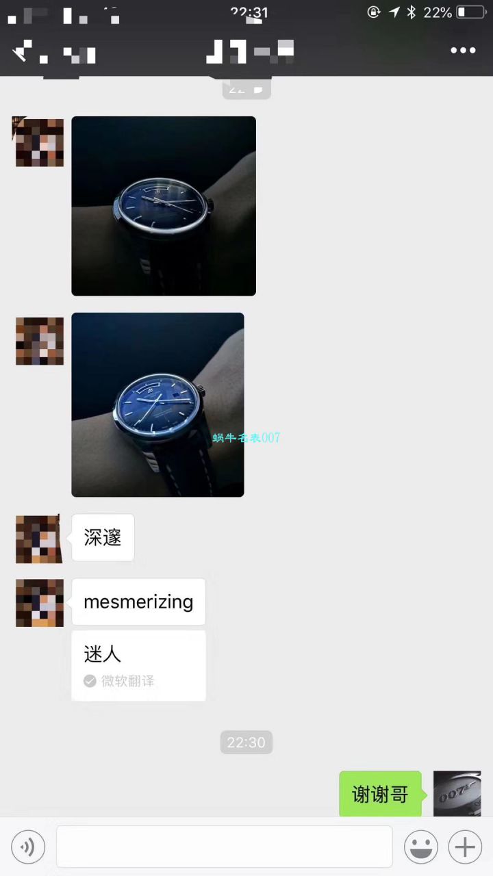 【视频评测复刻表和正品表的区别】V7出品百年灵越洋系列星期日历款超级副本 / BL100