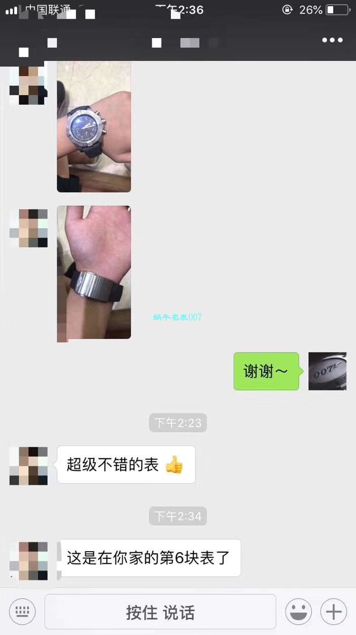 【独家视频评测GF厂复刻高仿百年灵手表】百年灵复仇者系列E1338310|M534|253S|E20DSA.2腕表 / BL107
