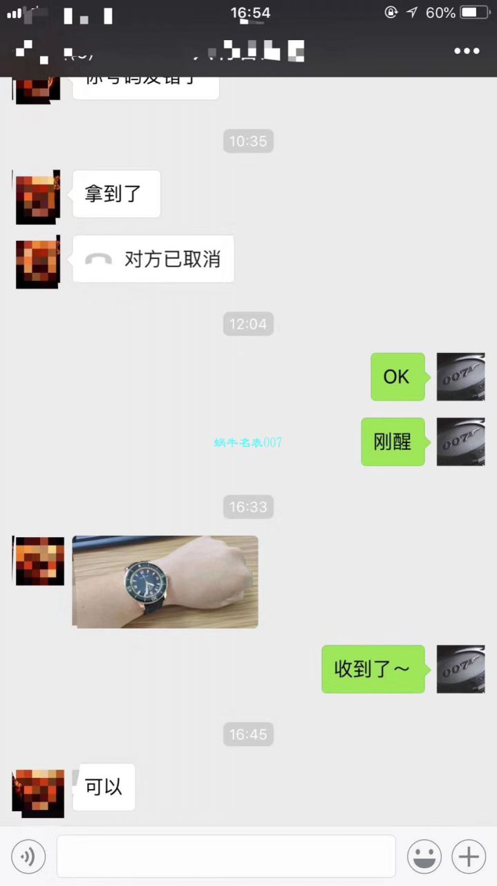 【视频评测ZF一比一超A高仿手表】宝珀五十噚系列“黑武士”噚终极版5015-11C30-52A腕表 