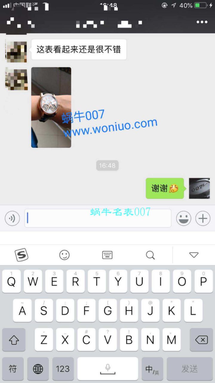 罗杰杜彼致敬系列真双陀飞轮 行业唯一一款搭载双飞轮的顶级复刻高仿腕表 / LJ022