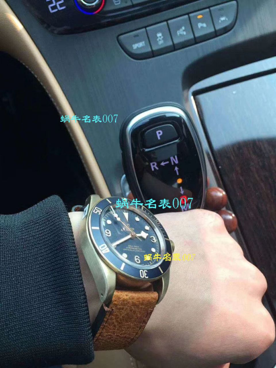 【视频评测XF厂帝舵复刻高仿表】帝舵碧湾系列M79250BA-0001腕表贝克汉姆同款最新青铜型小铜盾 / DT038