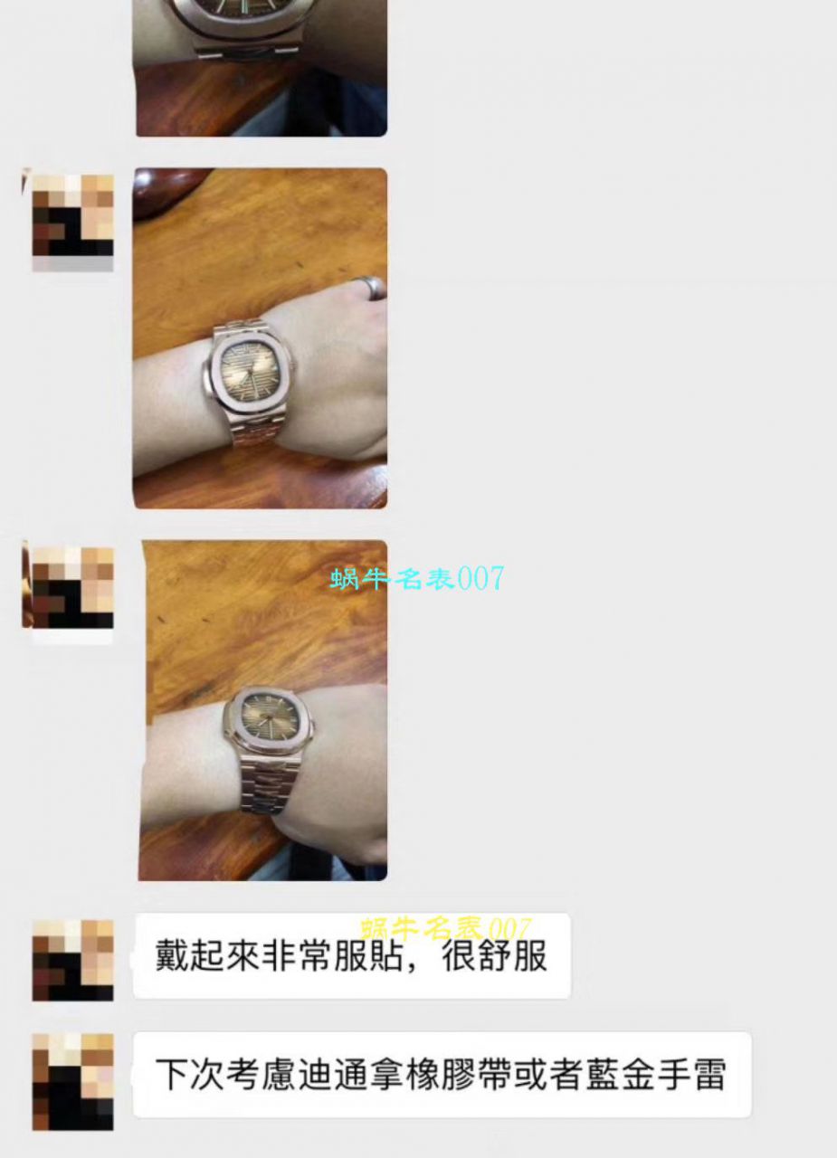 视频评测百达翡丽运动系列5711/1A 010 不锈钢腕表(鹦鹉螺钢王)【PF一比一超A高仿手表】 / BD232