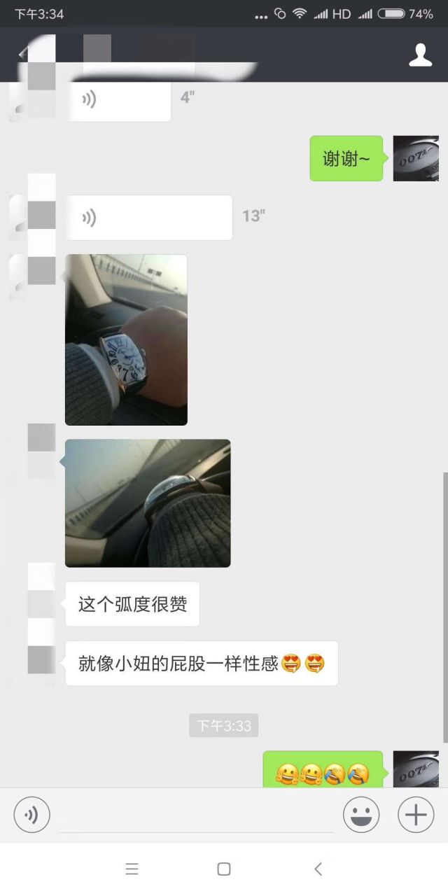 【视频评测GF一比一超A高仿手表】Franck Muller法兰克.穆勒CASABLANCA系列8880 C DT 白盘腕表 / FLBA021