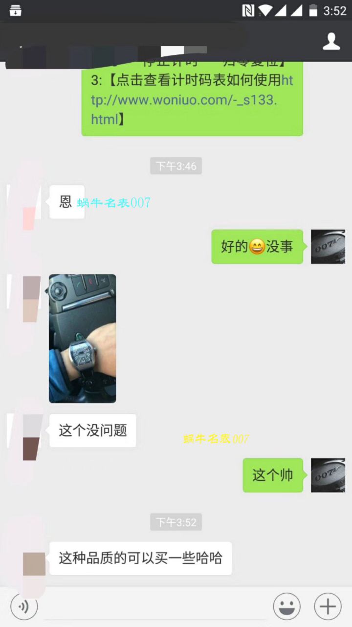 【视频评测TF一比一超A高仿手表】法兰克穆勒VANGUARD系列V 45 S S6腕表 / FLBH017