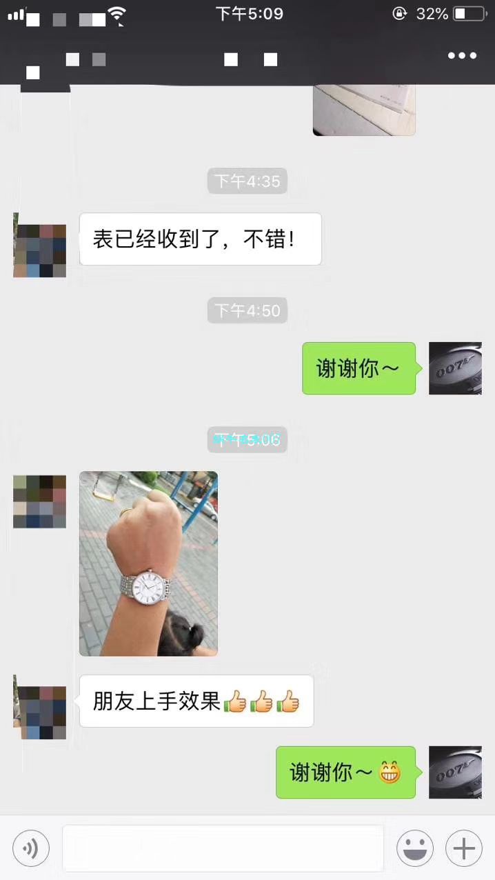 【台湾厂1:1顶级复刻高仿手表】浪琴雅致系列L4.898.4.11.6腕表 