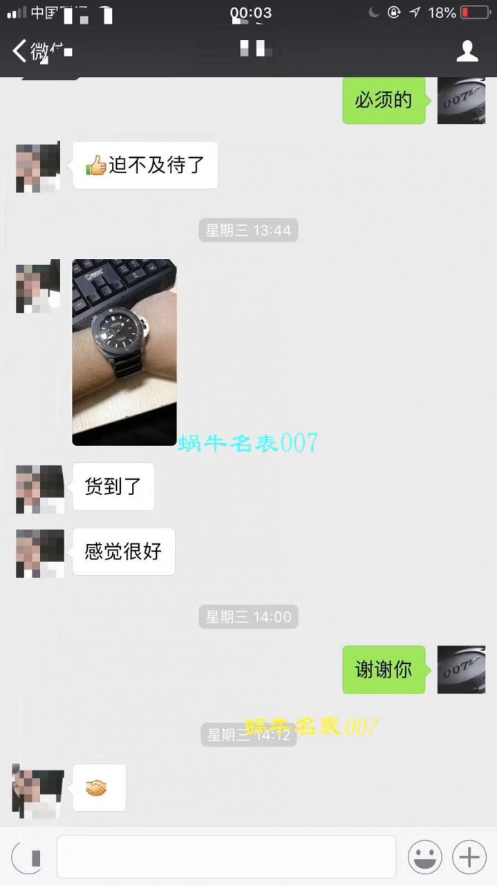 【视频评测SF厂1:1超A高仿手表】沛纳海LUMINOR 1950系列PAM00389腕表 / SFPAMBB00389