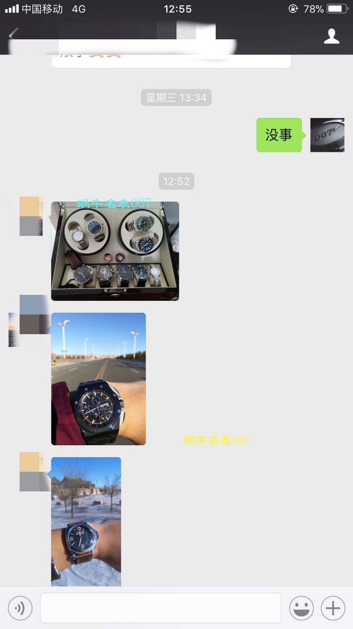 【视频评测SF厂1:1高精仿手表】沛纳海LUMINOR 1950系列PAM00372腕表 / PA073