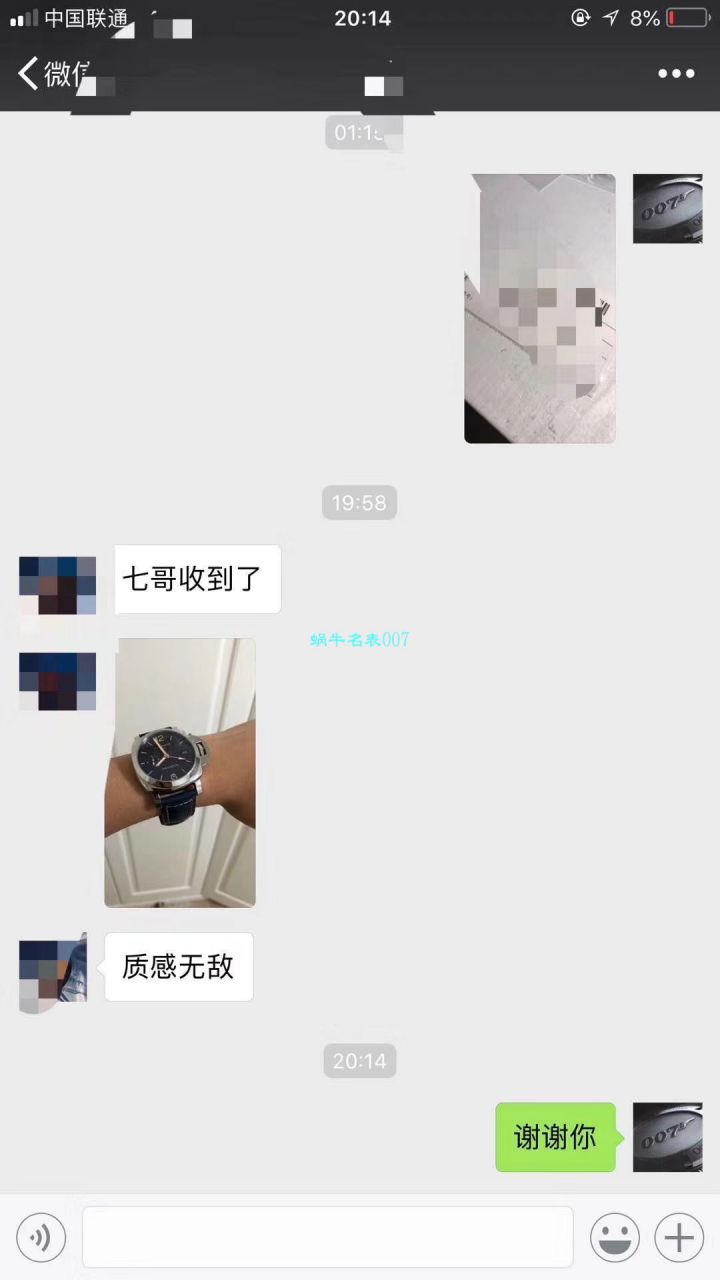 视频评测沛纳海LUMINOR 1950系列PAM00688腕表一比一超A高精仿【V2版本⭕VS新作pam00688（亚洲size 42mm）】 / VSPAM00688MM