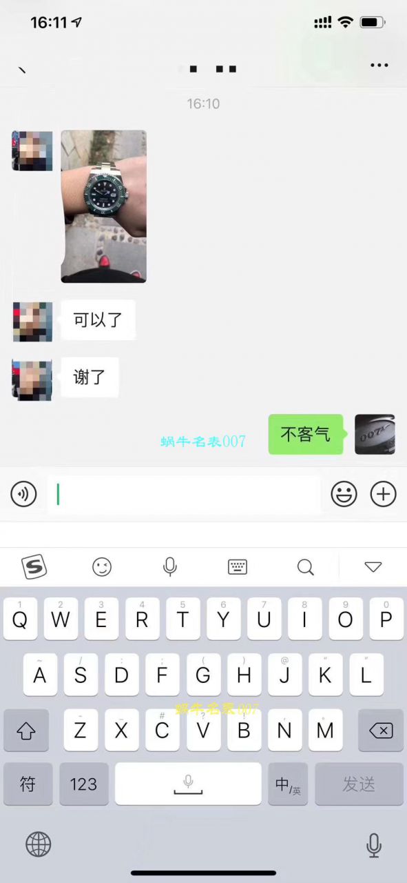 【NOOB厂V9版本一比一超A复刻高仿手表】劳力士潜航者型系列116610LV-97200 绿盘腕表【劳力士绿水鬼】、劳力士潜航者型系列116610LN-97200 黑盘腕表(黑水鬼) / R295