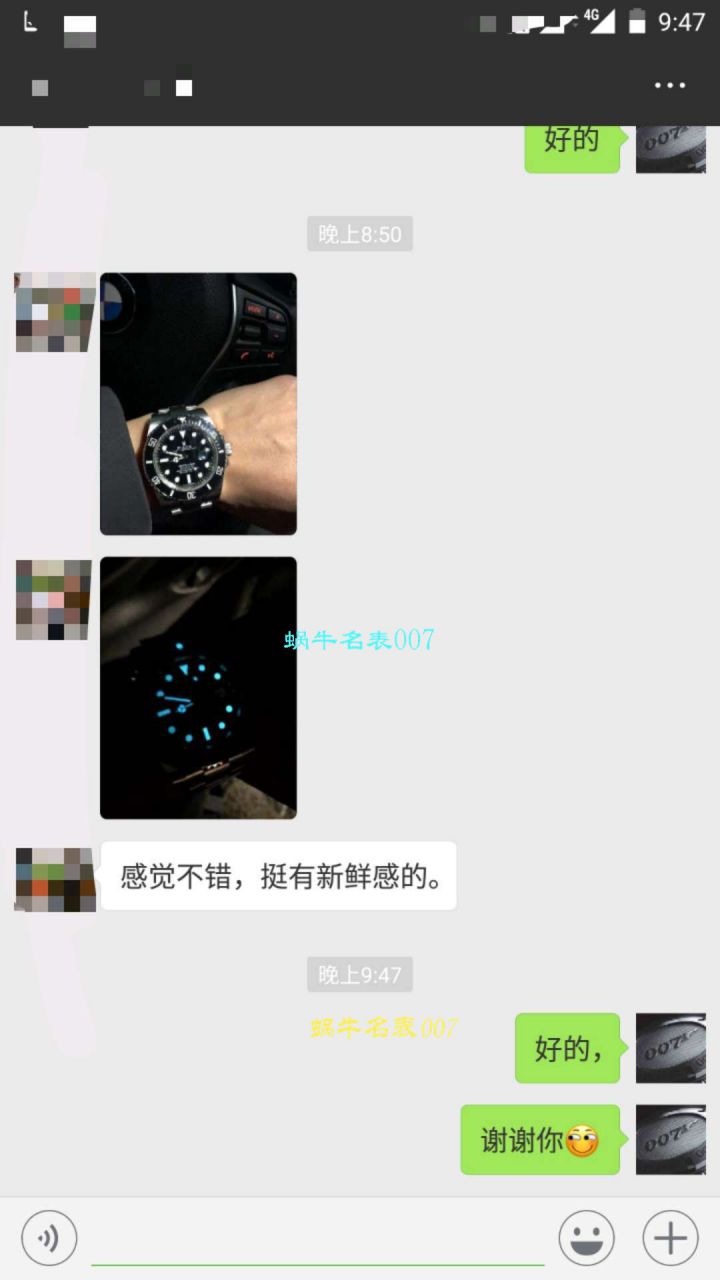 【NOOB厂V9版本904L不锈钢版本】劳力士潜航者型复刻高仿116610LV-97200 绿盘腕表(绿水鬼)、116610LN-97200 《黑水鬼》 / RCB199