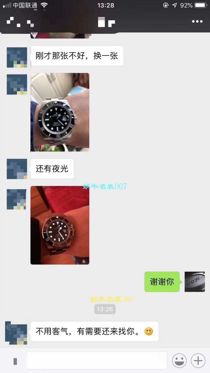 【NOOB厂V9版本一比一超A复刻高仿手表】劳力士潜航者型系列116610LV-97200 绿盘腕表【劳力士绿水鬼】、劳力士潜航者型系列116610LN-97200 黑盘腕表(黑水鬼) / R295