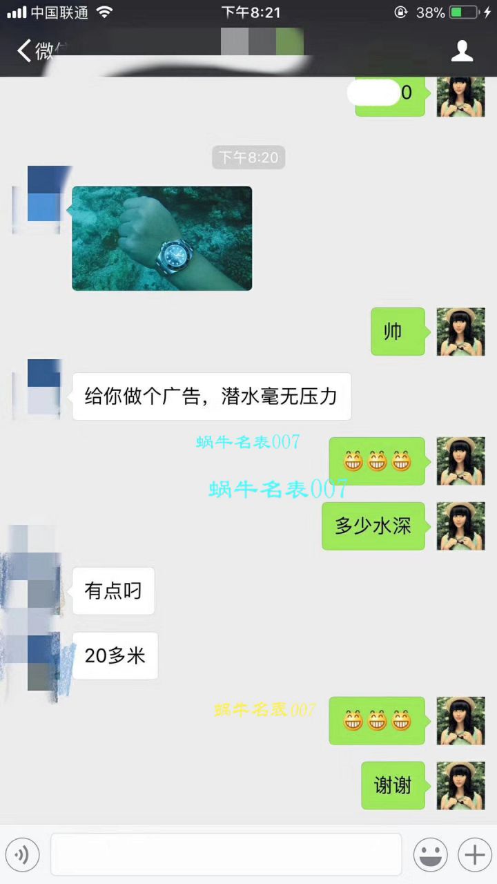 【NOOB厂V9版本904L不锈钢版本】劳力士潜航者型复刻高仿116610LV-97200 绿盘腕表(绿水鬼)、116610LN-97200 《黑水鬼》 / RCB199