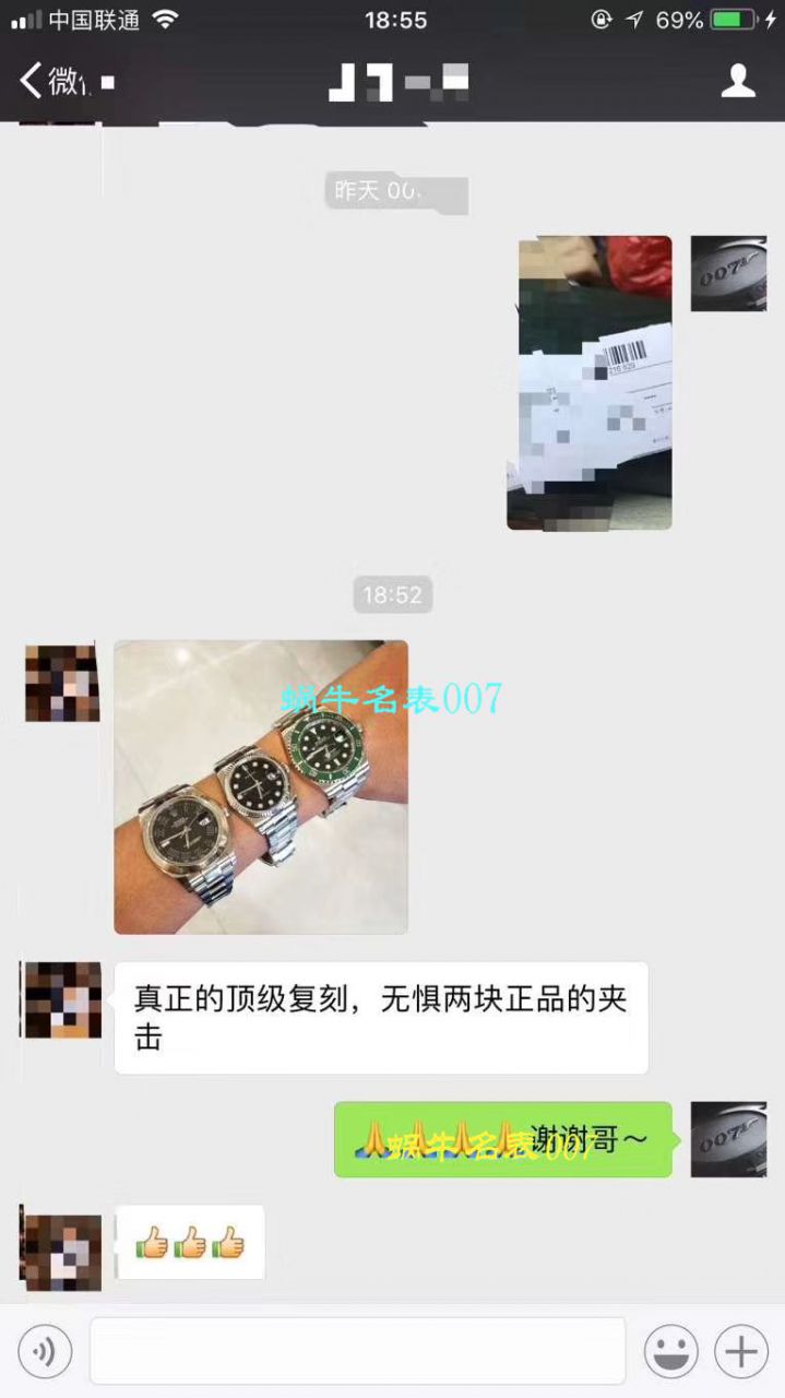 【NOOB厂V9版本一比一超A复刻高仿手表】劳力士潜航者型系列116610LV-97200 绿盘腕表【劳力士绿水鬼】、劳力士潜航者型系列116610LN-97200 黑盘腕表(黑水鬼) / R295