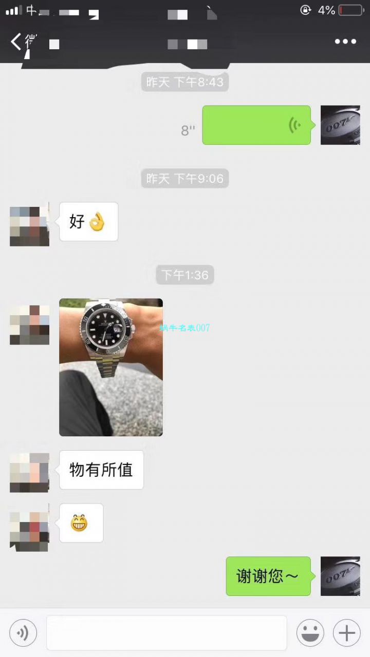 【NOOB厂V9版本一比一超A复刻高仿手表】劳力士潜航者型系列116610LV-97200 绿盘腕表【劳力士绿水鬼】、劳力士潜航者型系列116610LN-97200 黑盘腕表(黑水鬼) / R295