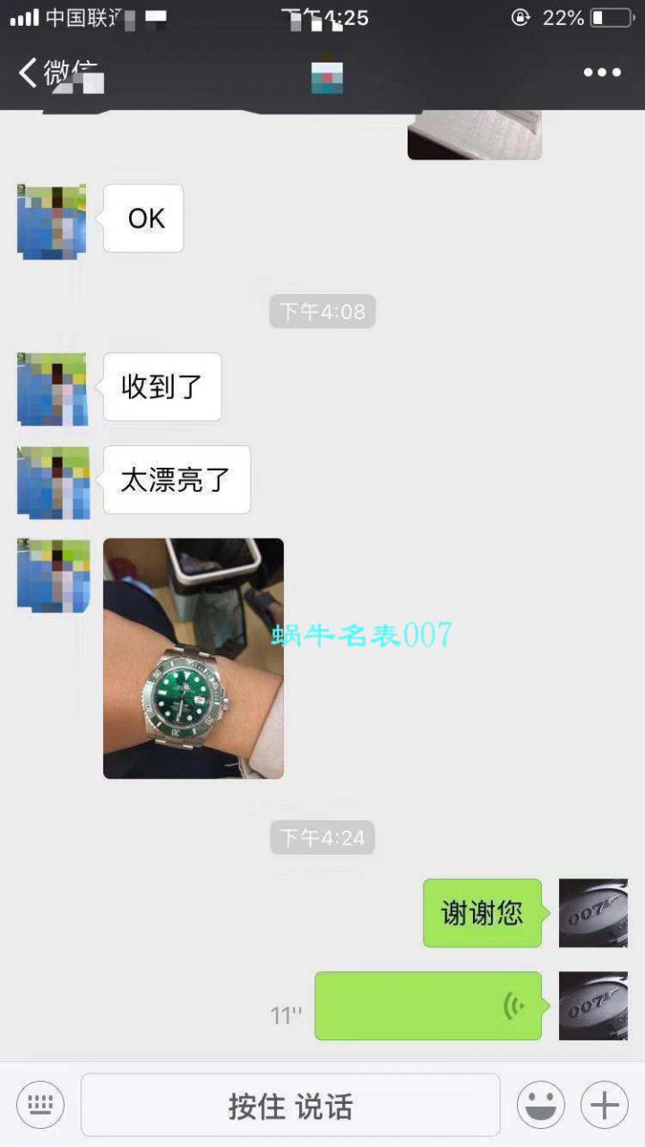 【哪里能买到好的瑞士复刻表】视频评测NOOB厂迄今为止最强ROLEX绿水鬼～V9版本黑水鬼 / FK07