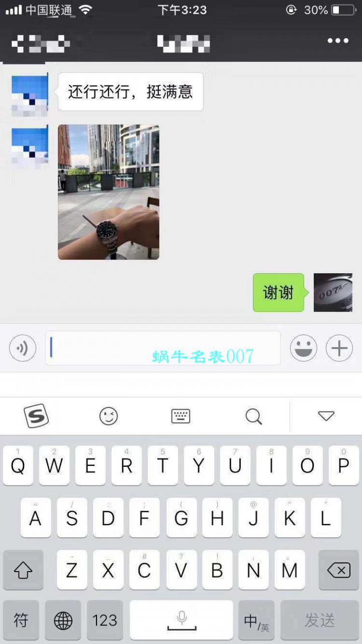 【哪里能买到好的瑞士复刻表】视频评测NOOB厂迄今为止最强ROLEX绿水鬼～V9版本黑水鬼 / FK07