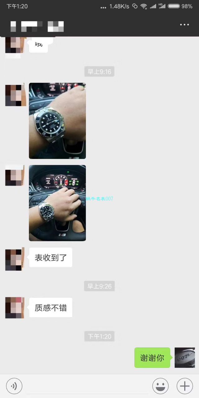 【NOOB厂V9版本一比一超A复刻高仿手表】劳力士潜航者型系列116610LV-97200 绿盘腕表【劳力士绿水鬼】、劳力士潜航者型系列116610LN-97200 黑盘腕表(黑水鬼) / R295