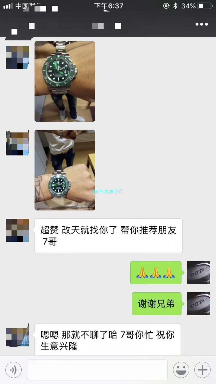 【NOOB厂V9版本一比一超A复刻高仿手表】劳力士潜航者型系列116610LV-97200 绿盘腕表【劳力士绿水鬼】、劳力士潜航者型系列116610LN-97200 黑盘腕表(黑水鬼) / R295