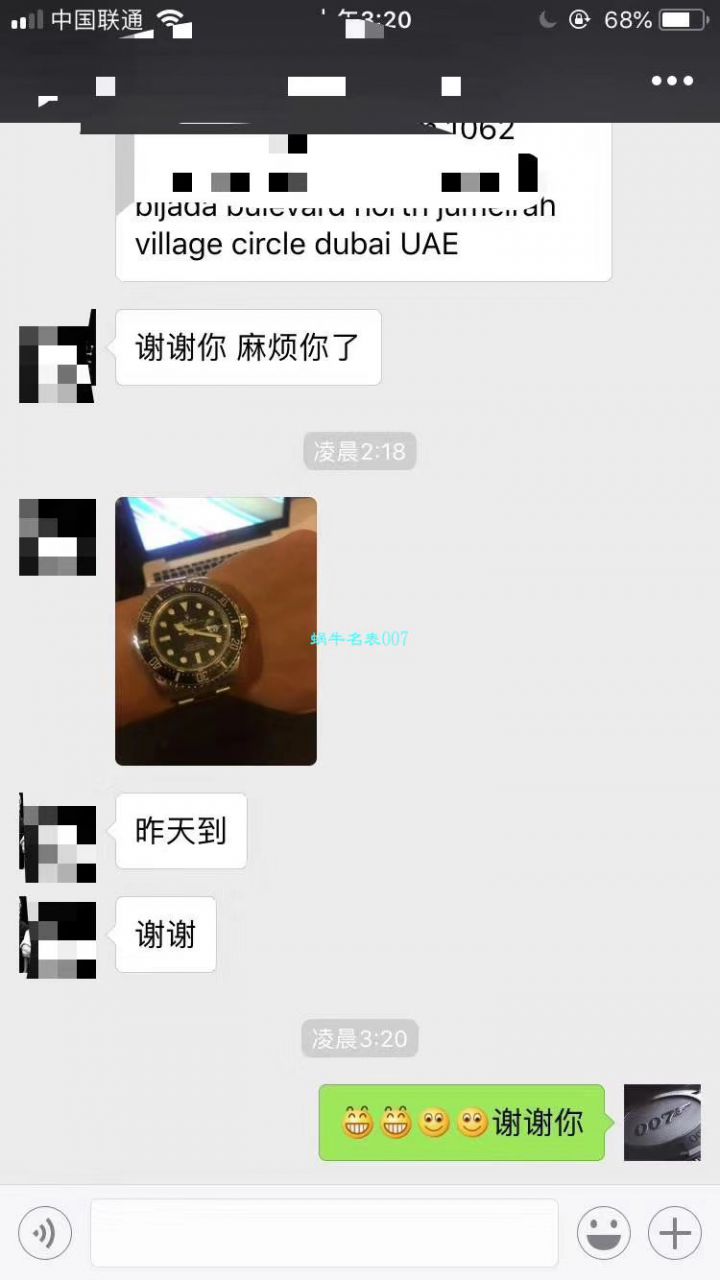 【哪里能买到好的瑞士复刻表】视频评测NOOB厂迄今为止最强ROLEX绿水鬼～V9版本黑水鬼 / FK07