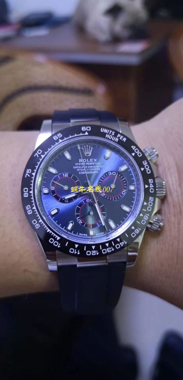 【N厂一比一超A高仿手表】劳力士宇宙计型迪通拿系列116506-78596冰蓝盘棕面计时外圈腕表 / R236