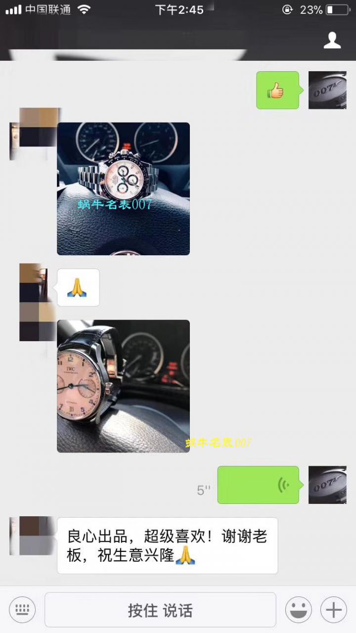 【N厂最新神作～原装结构4130】劳力士宇宙计型顶级复刻高仿迪通拿系列116520-78590 白钢迪通拿 / R217