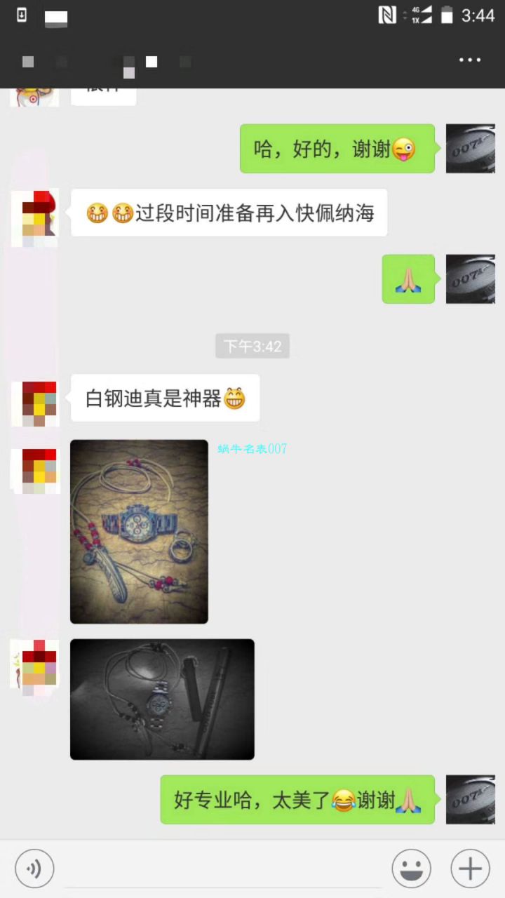 【N厂最新神作～原装结构4130】劳力士宇宙计型顶级复刻高仿迪通拿系列116520-78590 白钢迪通拿 / R217