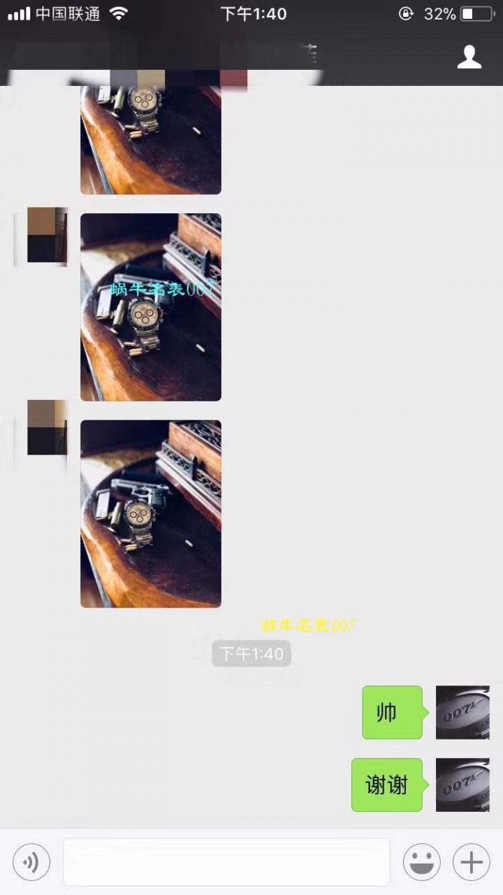 【N厂最新神作～原装结构4130迪通拿】一比一复刻高仿116500LN-78590陶瓷圈黑盘机械手表 / R218