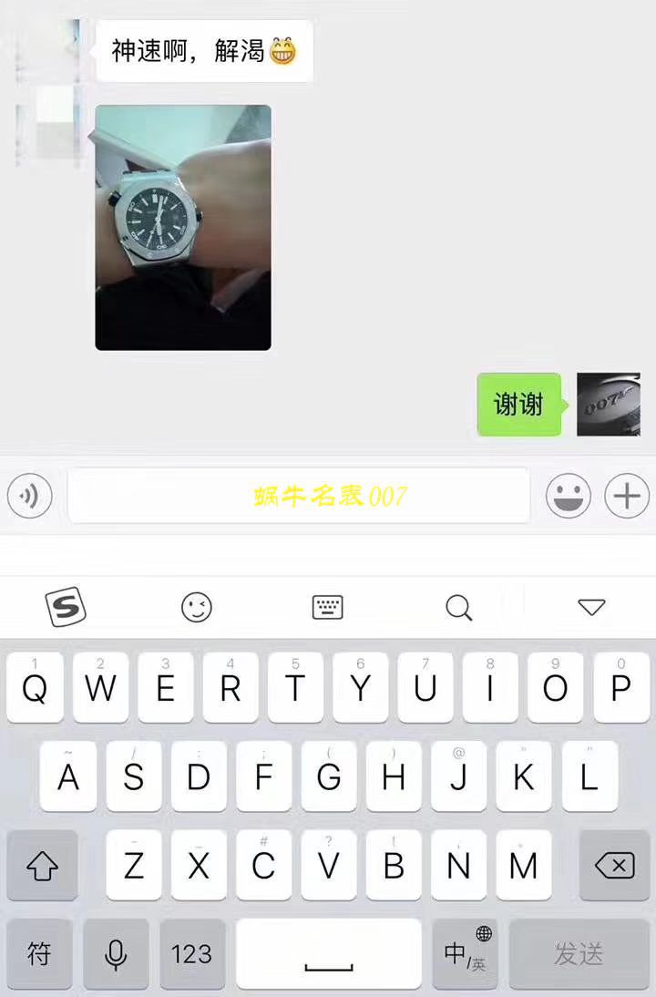 【JF一比一超A高仿】视频评测爱彼皇家橡树离岸型系列15703ST.OO.A002CA.01腕表，全新V9S超强版正式闪亮登场 / AP156