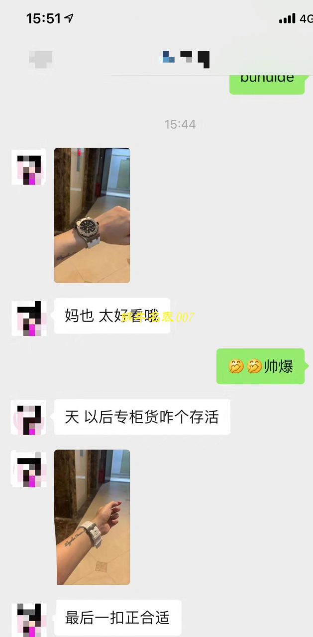 【JF厂1:1复刻手表】爱彼AP皇家橡树离岸经典15703ST.OO.A002CA.01男士手表 / AP095B