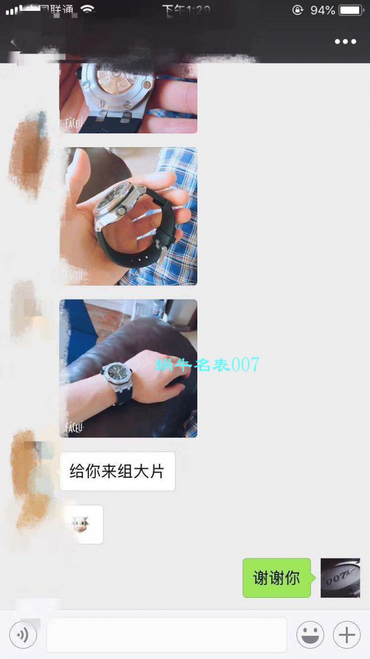 【独家视频测评JF一比一超A高仿手表】爱彼皇家橡树离岸型系列15710ST.OO.A002CA.01腕表 / AP031B