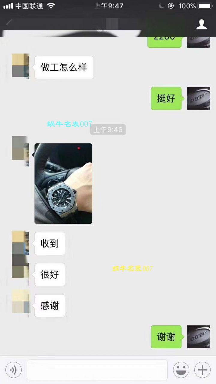 【JF一比一超A高仿】视频评测爱彼皇家橡树离岸型系列15703ST.OO.A002CA.01腕表，全新V9S超强版正式闪亮登场 / AP156