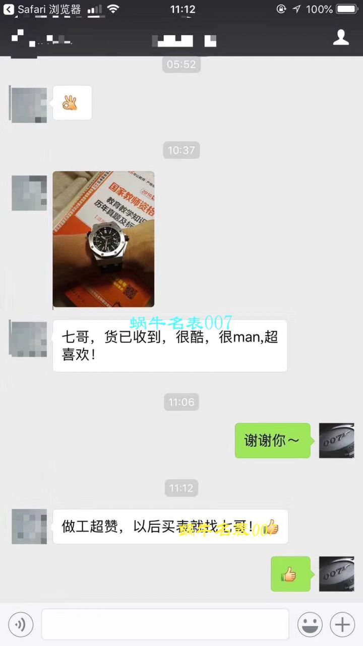 【JF一比一超A高仿】视频评测爱彼皇家橡树离岸型系列15703ST.OO.A002CA.01腕表，全新V9S超强版正式闪亮登场 / AP156