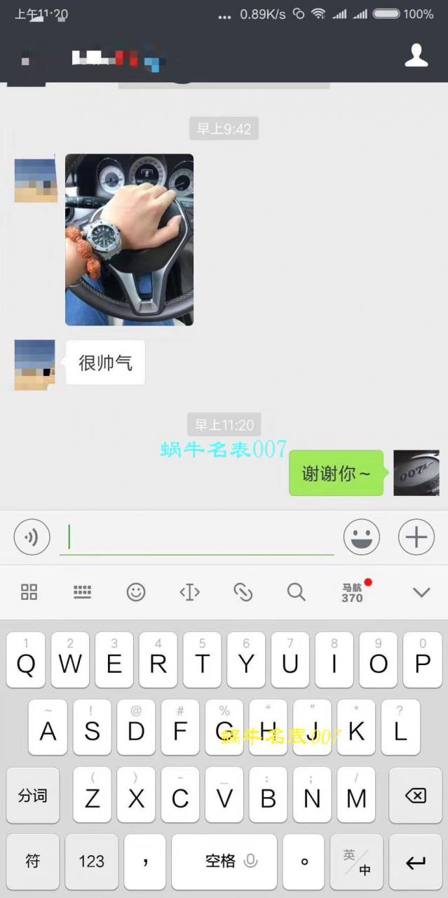 【JF一比一超A高仿】视频评测爱彼皇家橡树离岸型系列15703ST.OO.A002CA.01腕表，全新V9S超强版正式闪亮登场 / AP156