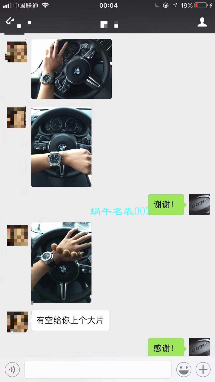 【JF厂1:1复刻手表】爱彼AP皇家橡树离岸经典15703ST.OO.A002CA.01男士手表 / AP095B