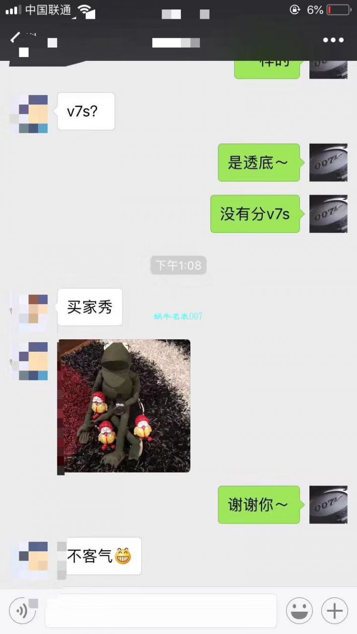 【JF厂1:1复刻手表】爱彼AP皇家橡树离岸经典15703ST.OO.A002CA.01男士手表 / AP095B