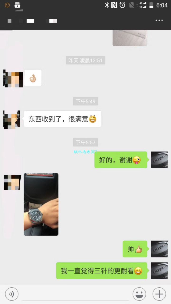 【JF厂1:1复刻手表】爱彼AP皇家橡树离岸经典15703ST.OO.A002CA.01男士手表 / AP095B