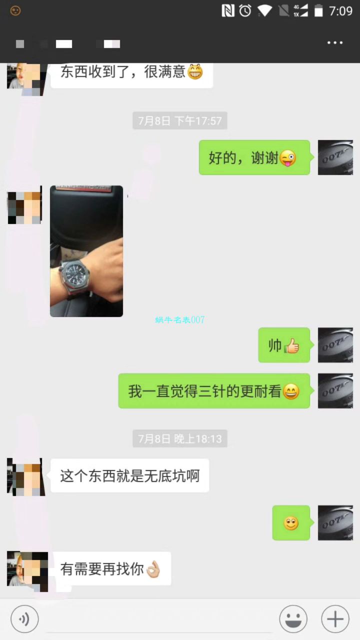 【JF厂1:1复刻手表】爱彼AP皇家橡树离岸经典15703ST.OO.A002CA.01男士手表 / AP095B