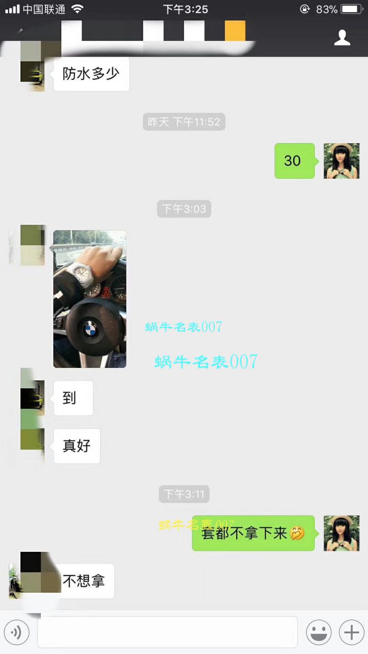 【JF一比一超A高仿手表】爱彼皇家橡树系列15400ST.OO.1220ST.04腕表 / AP129