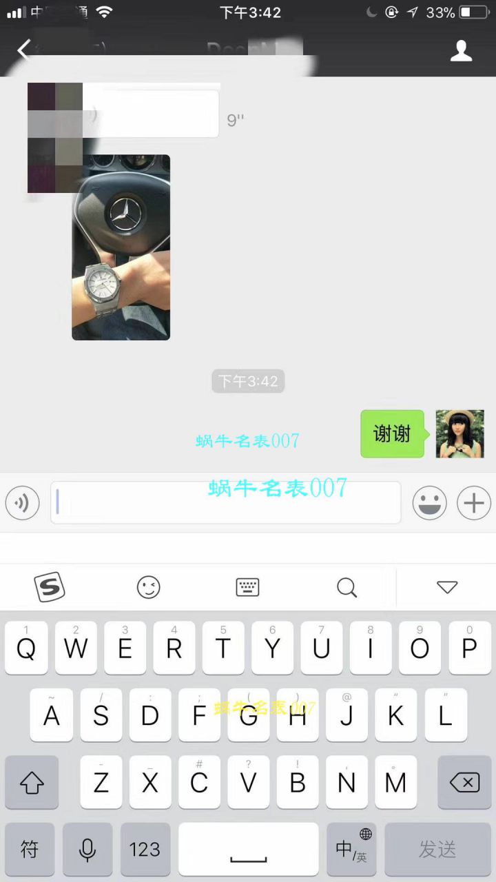 【JF一比一超A高仿手表】爱彼皇家橡树系列15400ST.OO.1220ST.04腕表 / AP129