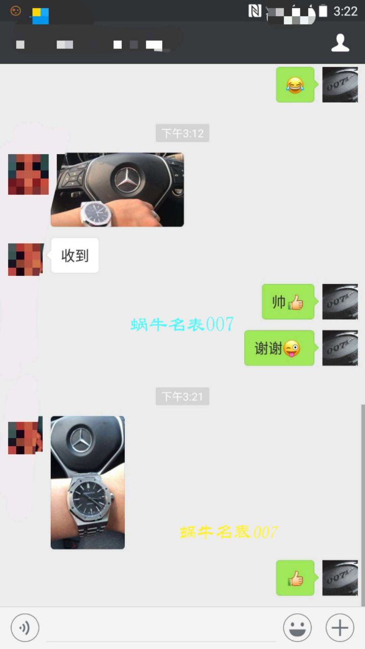 【JF一比一超A高仿手表】爱彼皇家橡树系列15400ST.OO.1220ST.04腕表 / AP129