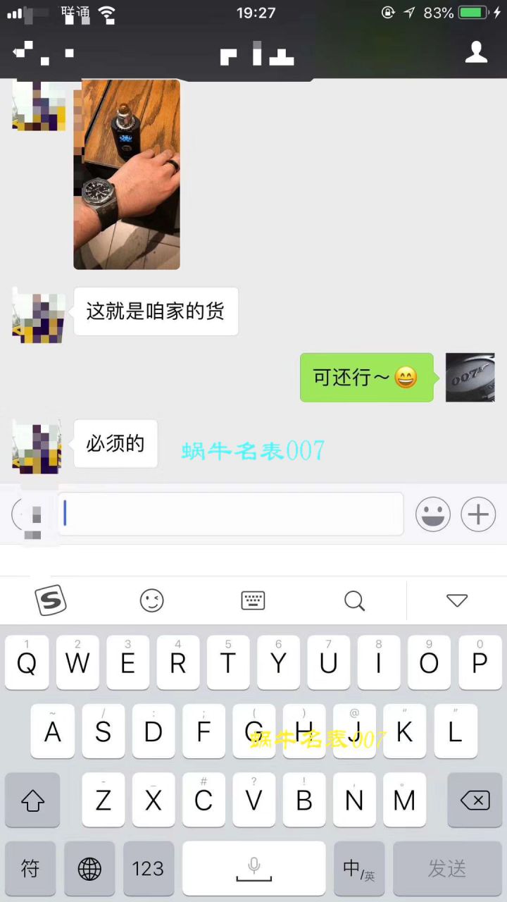 【独家视频测评JF一比一超A高仿手表】爱彼皇家橡树离岸型系列15710ST.OO.A002CA.01腕表 / AP031B