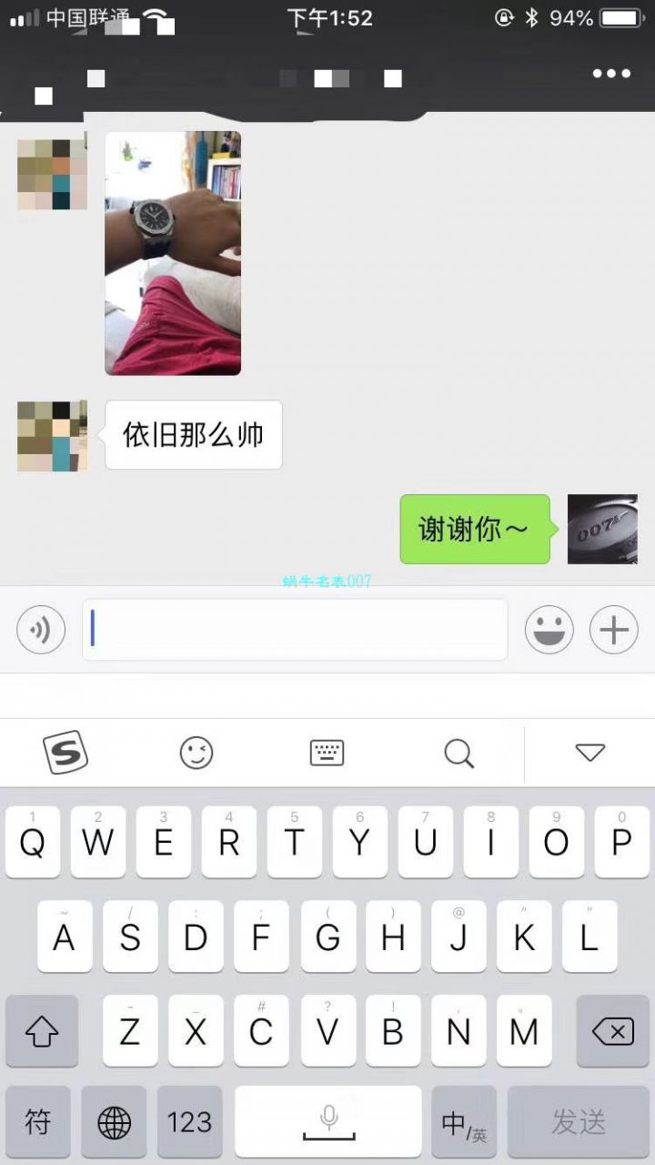 【独家视频测评JF一比一超A高仿手表】爱彼皇家橡树离岸型系列15710ST.OO.A002CA.01腕表 / AP031B