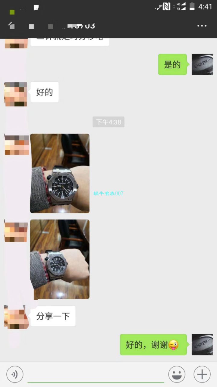 【独家视频测评JF一比一超A高仿手表】爱彼皇家橡树离岸型系列15710ST.OO.A002CA.01腕表 / AP031B