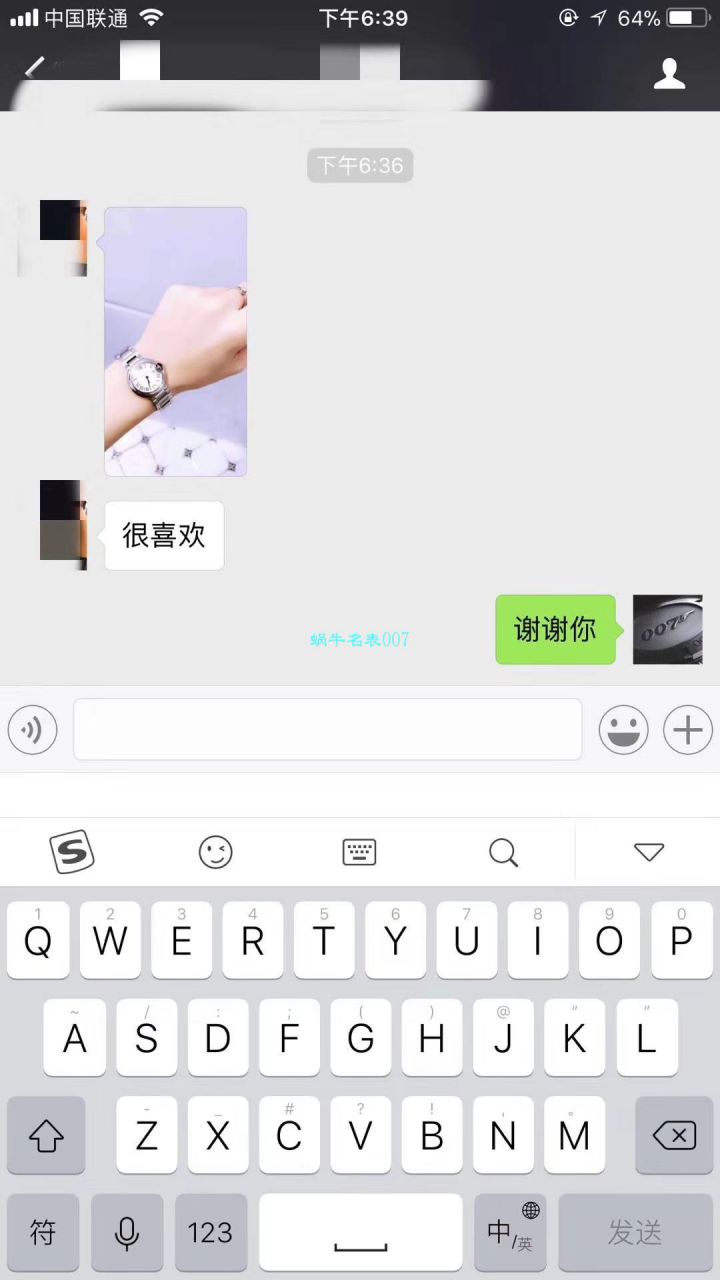 【HBBV6厂一比一复刻高仿手表】卡地亚蓝气球系列小号28毫米石英蓝气球W69010Z4女表 