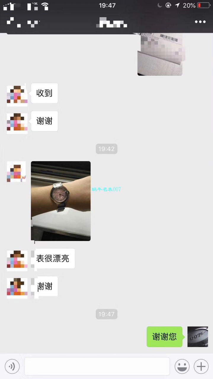 【独家视频测评V6厂一比一高精仿手表】卡地亚蓝气球系列W6920084女士33毫米石英腕表 / KAC080